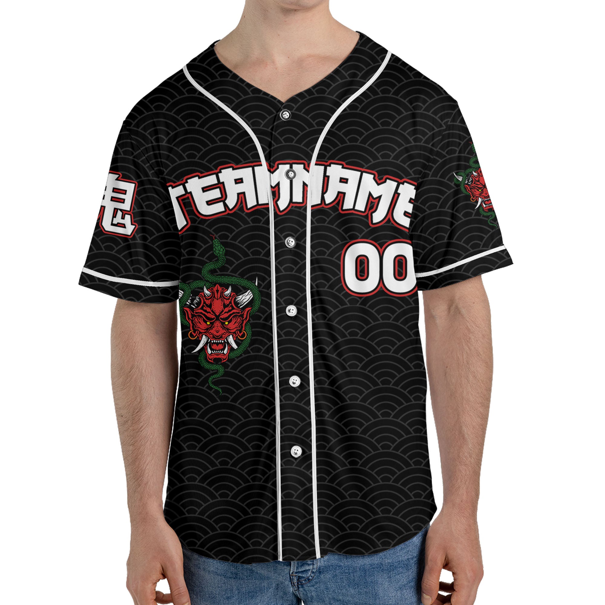 Custom Baseball Team Name Scare Oni Mask And Snake Black