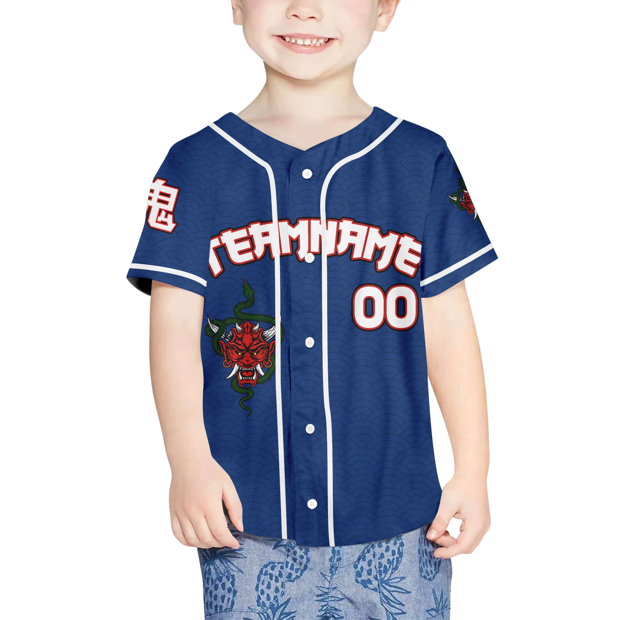 Custom Baseball Team Name Scare Oni Mask And Snake Dark Blue