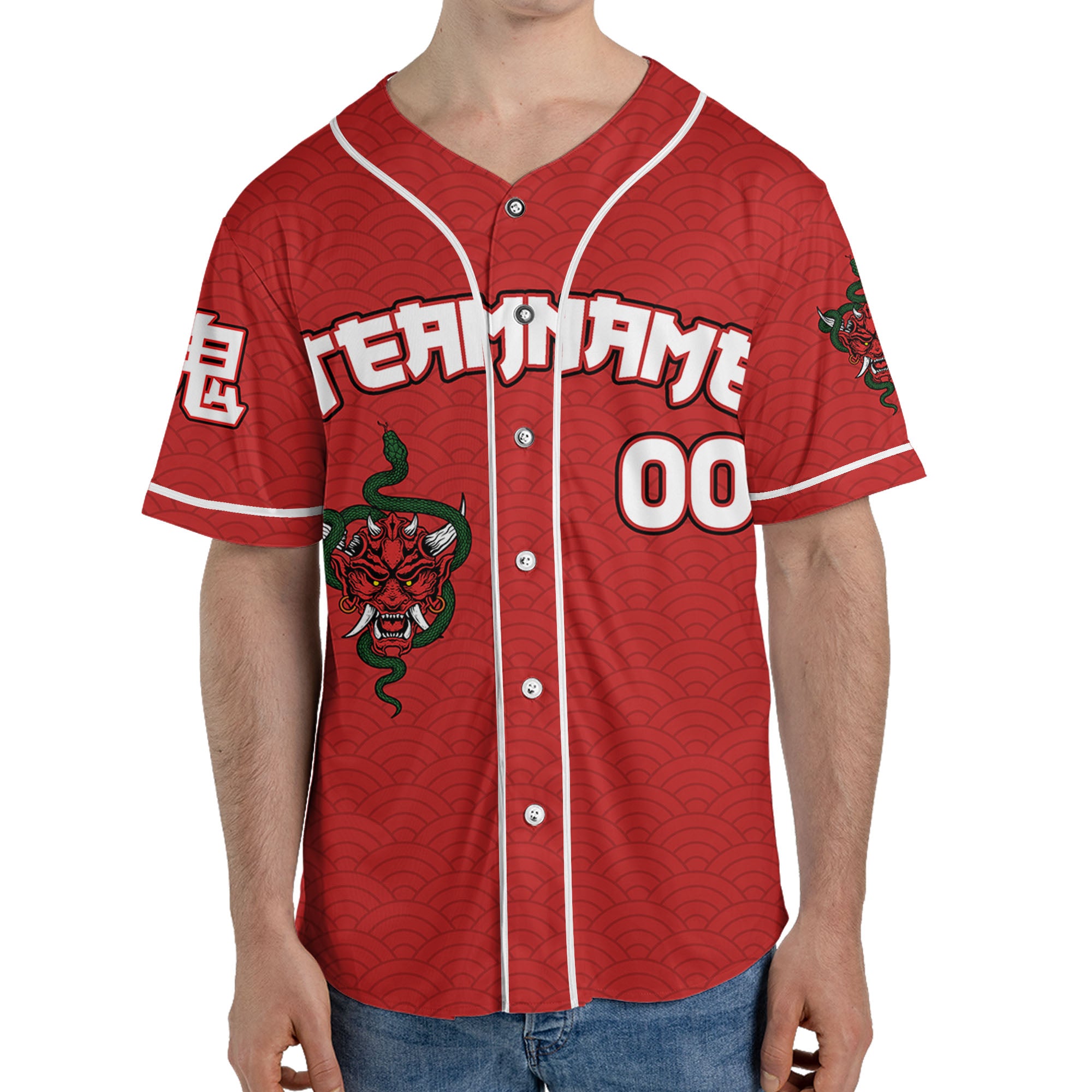 Custom Baseball Team Name Scare Oni Mask And Snake Red