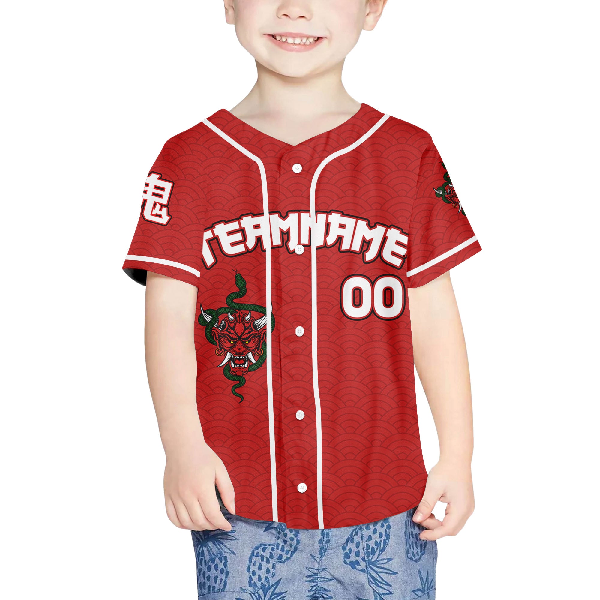 Custom Baseball Team Name Scare Oni Mask And Snake Red