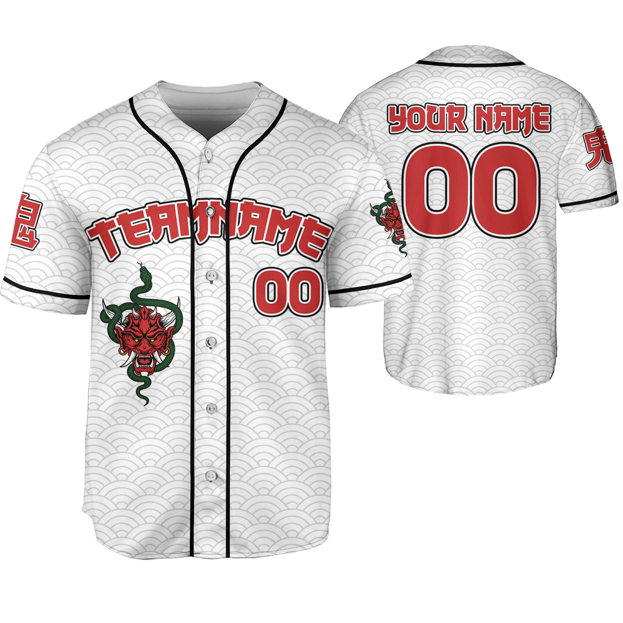 Custom Baseball Team Name Scare Oni Mask And Snake White