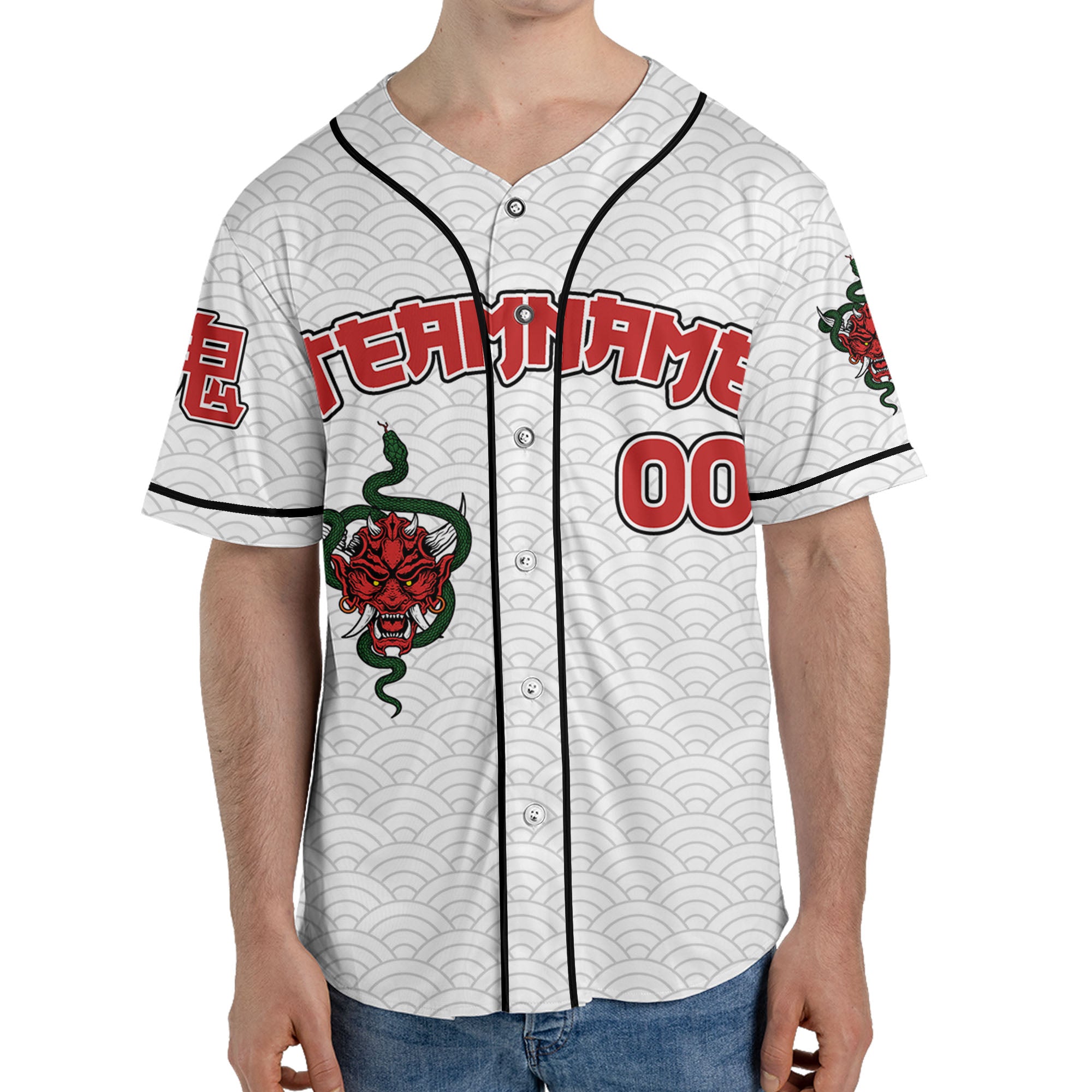 Custom Baseball Team Name Scare Oni Mask And Snake White