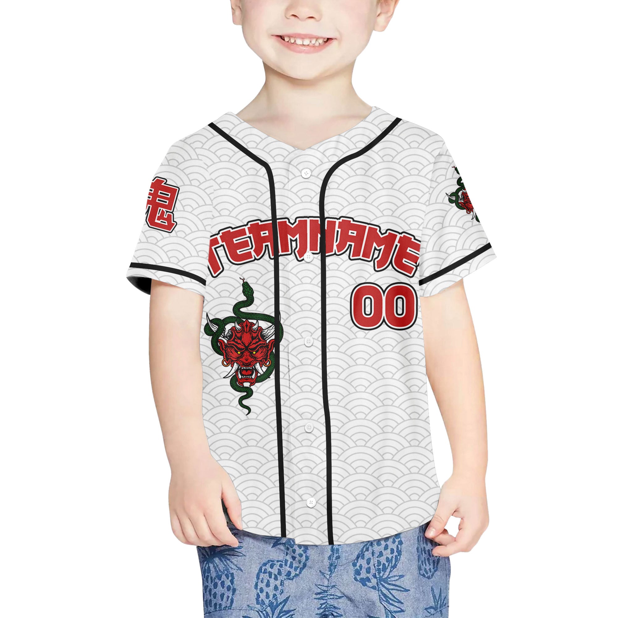 Custom Baseball Team Name Scare Oni Mask And Snake White