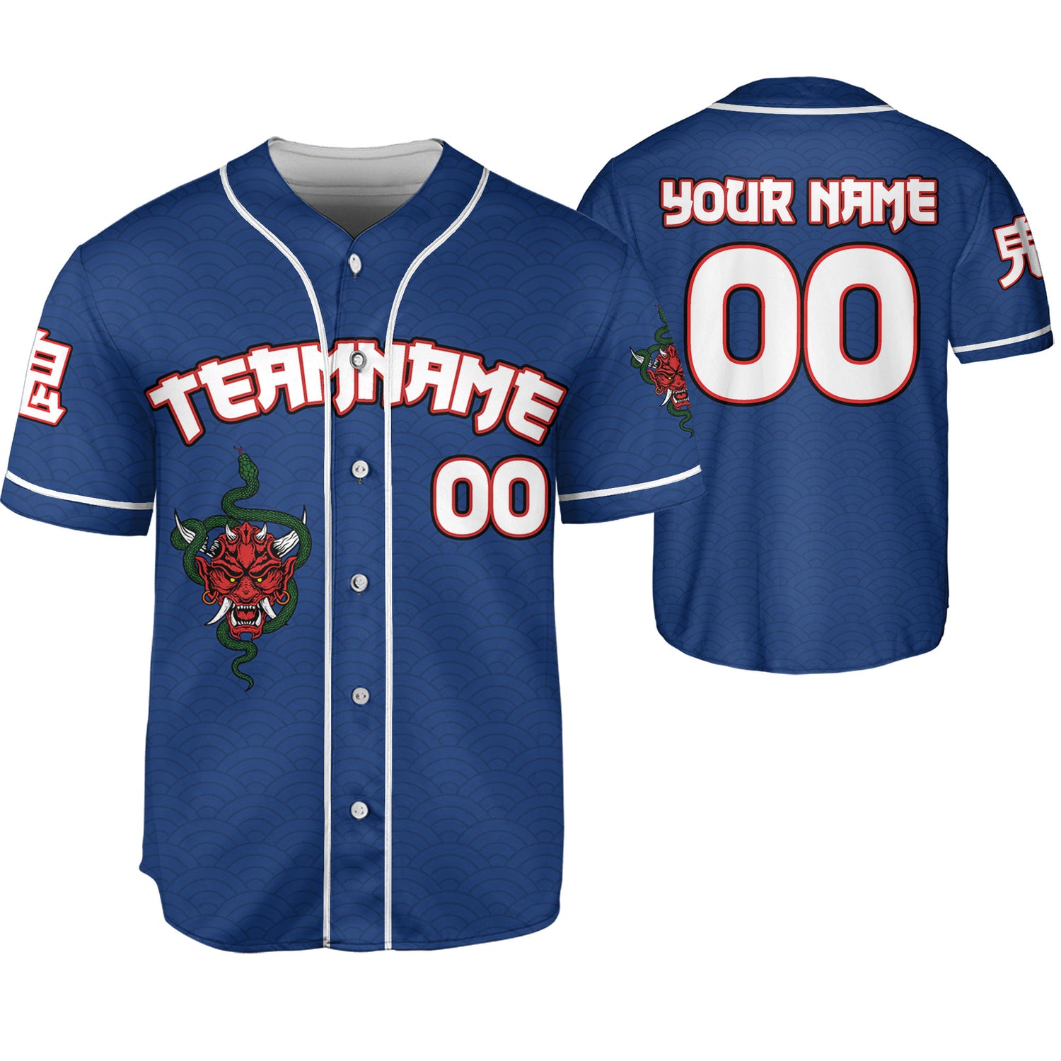 Custom Baseball Team Name Scare Oni Mask And Snake Dark Blue