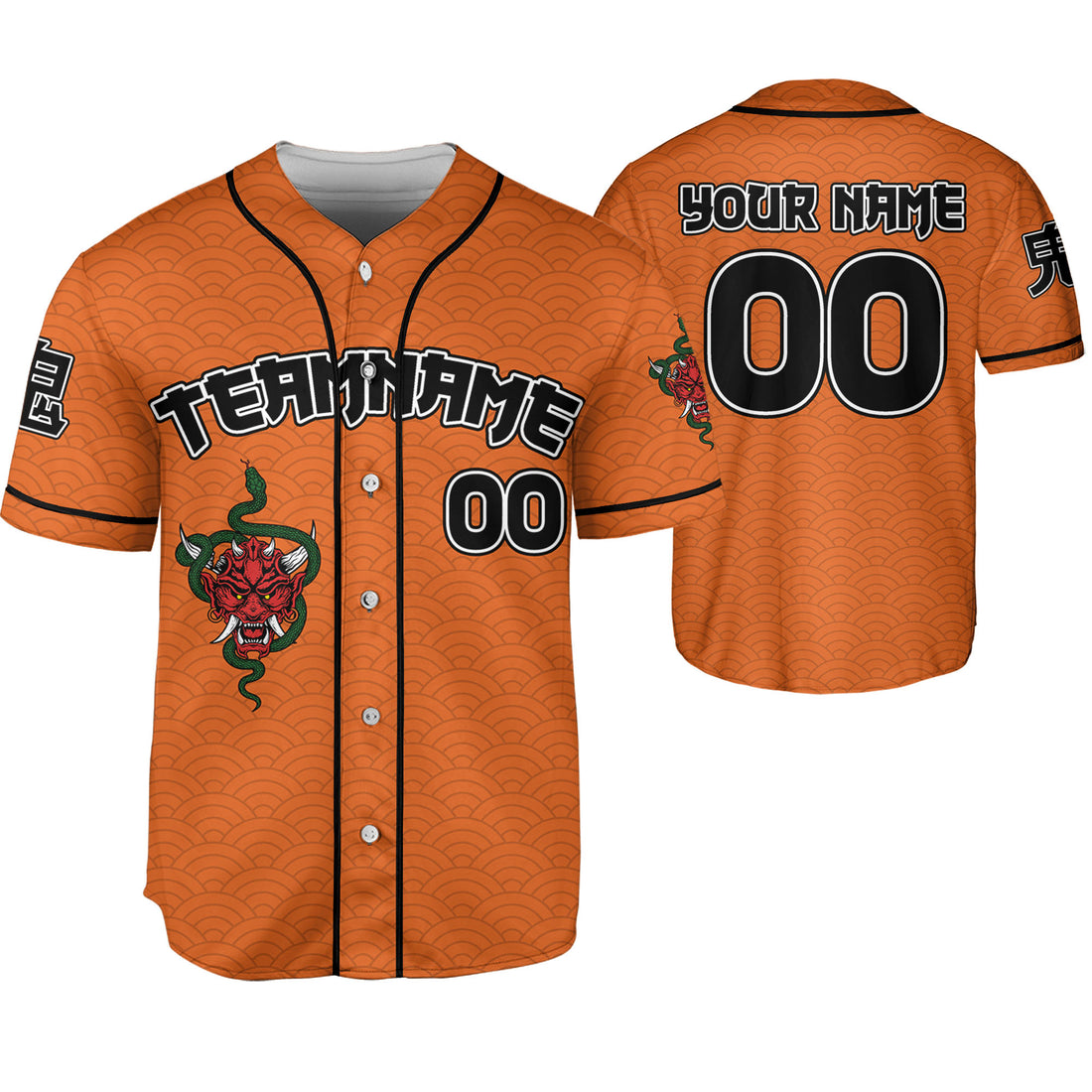 Custom Baseball Team Name Scare Oni Mask And Snake Orange
